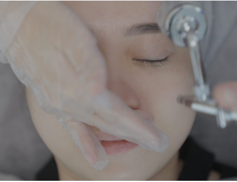 Ambertree Nano Hydrating